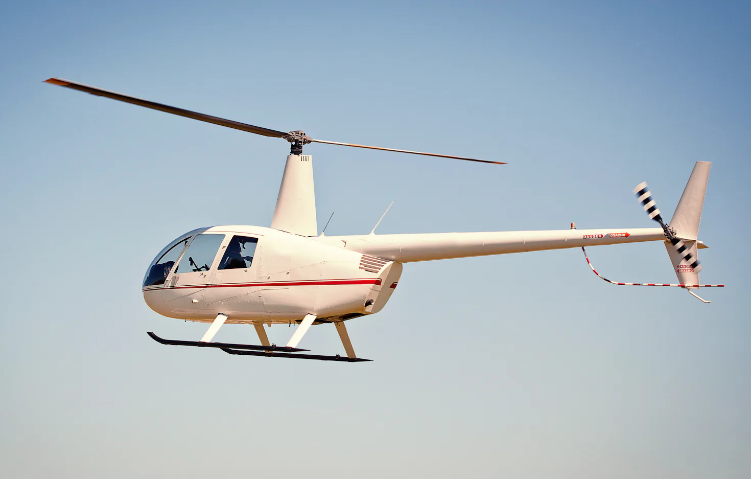 Romantik-Hubschrauber-Rundflug Ebern für 2 (20 Min.) - 1